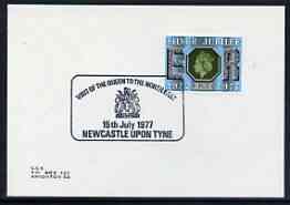 Postmark - Great Britain 1977 card bearing illustrated cancellation for Queens Silver Jubilee Royal Visit to Newcastle, stamps on silver jubilee, stamps on royal visits