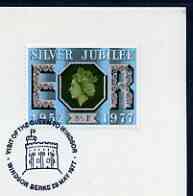 Postmark - Great Britain 1977 card bearing illustrated cancellation for Queens Silver Jubilee Royal Visit to Windsor, stamps on silver jubilee, stamps on royal visits, stamps on castles