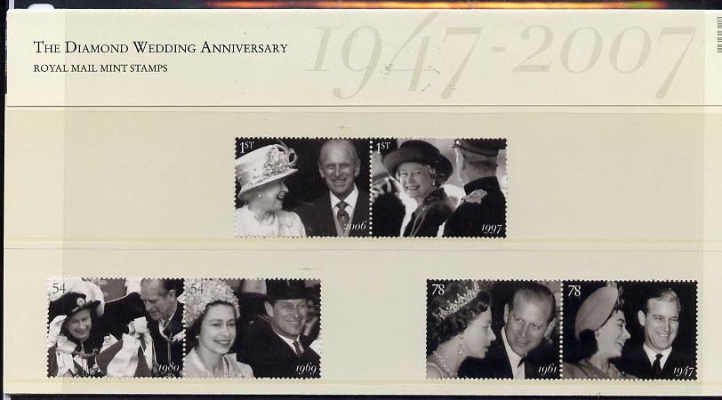 Great Britain 2007 Diamond Wedding Anniversary perf set of 6 (3 se-tenant pairs) plus self adhesive m/sheet in official presentation pack unmounted mint SG 2780-86, stamps on , stamps on  stamps on royalty