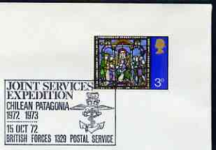 Postmark - Great Britain 1972 cover bearing illustrated cancellation for Joint Services Expedition, Chilean Patagonia (BFPS), stamps on militaria, stamps on anchors