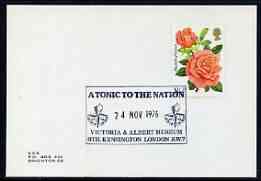 Postmark - Great Britain 1976 card bearing illustrated cancellation for A Tonic to the Nation - Victoria & Albert Museum, stamps on museums