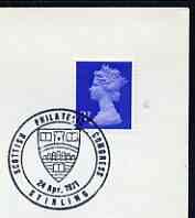 Postmark - Great Britain 1971 cover bearing illustrated cancellation for Scottish Philatelic Congress, stamps on stamp exhibitions, stamps on arms, stamps on heraldry, stamps on scots, stamps on scotland