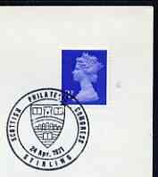 Postmark - Great Britain 1971 cover bearing illustrated cancellation for Scottish Philatelic Congress, stamps on , stamps on  stamps on stamp exhibitions, stamps on  stamps on arms, stamps on  stamps on heraldry, stamps on  stamps on scots, stamps on  stamps on scotland