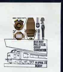 Postmark - Great Britain 1973 cover bearing illustrated cancellation for Railway Philatelic Group Convention, Derby showing Diesel Loco, stamps on postal, stamps on railways