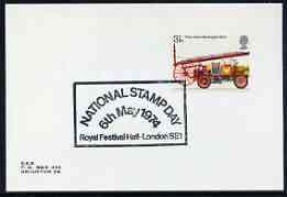 Postmark - Great Britain 1974 card bearing illustrated cancellation for National Stamp Day, Royal Festival Hall, stamps on stamps, stamps on stamp exhibitions, stamps on london