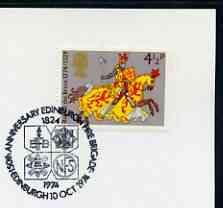 Postmark - Great Britain 1974 card bearing illustrated cancellation for 150th Anniversary of Edinburgh Fire Brigade, stamps on , stamps on  stamps on rescue, stamps on  stamps on fire, stamps on  stamps on scots, stamps on  stamps on scotland