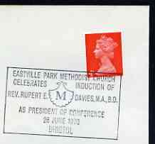 Postmark - Great Britain 1970 cover bearing special cancellation for Eastville Park Methodist Church & Induction of Rev Davies (showing a Scallop shell), stamps on religion, stamps on shells, stamps on marine life
