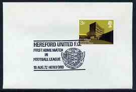 Postmark - Great Britain 1972 cover bearing illustrated cancellation for Hereford United FC First Home Match in Football League, stamps on football, stamps on sport
