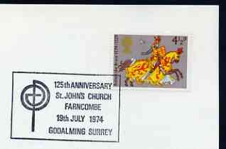 Postmark - Great Britain 1974 card bearing illustrated cancellation for 125th Anniversary of St Johns Church, Farncombe, stamps on churches, stamps on saints