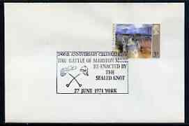 Postmark - Great Britain 1971 cover bearing illustrated cancellation for The Battle of Marston Moor (Sealed Knot Re-enactment), stamps on battles, stamps on heritage