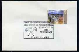 Postmark - Great Britain 1971 cover bearing illustrated cancellation for The Battle of Marston Moor (Sealed Knot Re-enactment), stamps on , stamps on  stamps on battles, stamps on  stamps on heritage