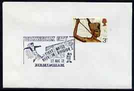 Postmark - Great Britain 1972 cover bearing illustrated cancellation for Birmingham City First Match Back in Division 1, stamps on football, stamps on sport