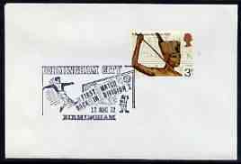 Postmark - Great Britain 1972 cover bearing illustrated cancellation for Birmingham City First Match Back in Division 1, stamps on , stamps on  stamps on football, stamps on  stamps on sport