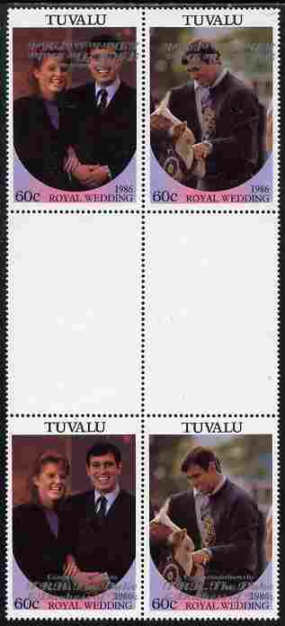 Tuvalu 1986 Royal Wedding (Andrew & Fergie) 60c with 'Congratulations' opt in silver in unissued perf inter-paneau block of 4 (2 se-tenant pairs) with overprint inverted on one pair unmounted mint from Printer's uncut proof sheet, minor wrinkles, stamps on royalty, stamps on andrew, stamps on fergie, stamps on 