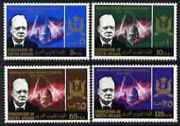 South Arabian Federation 1966 Churchill Commem perf set of 4 unmounted mint, SG 19-22, stamps on , stamps on  stamps on churchill, stamps on  stamps on personalities