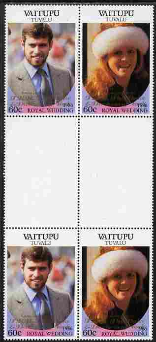 Tuvalu - Vaitupu 1986 Royal Wedding (Andrew & Fergie) 60c with 'Congratulations' opt in gold in unissued perf inter-paneau block of 4 (2 se-tenant pairs) unmounted mint from Printer's uncut proof sheet, stamps on royalty, stamps on andrew, stamps on fergie, stamps on 