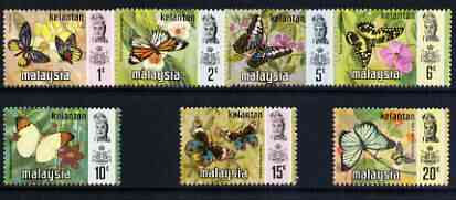 Malaya - Kelantan 1971 Butterflies definitive set of 7 complete unmounted mint (Bradbury Wilkinson printing), SG 112-18, stamps on , stamps on  stamps on butterflies