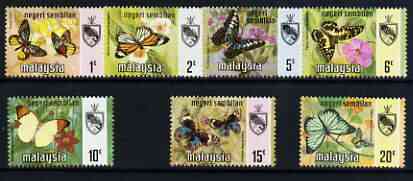 Malaya - Negri Sembilan 1971 Butterflies def set of 7 complete unmounted mint (Bradbury Wilkinson printing), SG 91-97, stamps on butterflies