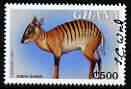 Ghana 2000 Banded (Zebra) Duiker 500c (from Fauna & Flora set) signed by Thomas C Wood the designer unmounted mint, SG 2993, stamps on animals