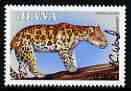 Ghana 2000 Leopard 600c (from Fauna & Flora set) signed by Thomas C Wood the designer unmounted mint, SG 2994, stamps on animals, stamps on cats, stamps on leopard