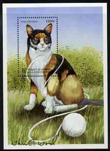 Guinea - Conakry 1999 Domestic Cats 1500f perf m/sheet (Calico Shorthair) signed by Thomas C Wood the designer, Sc 1628