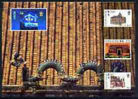 Hong Kong 1996 Hong Kong 97 Stamp Exhibition Hologram Postcard No 6 (Wan Chai Post Office) showing $5 Post Office stamp in hologram form plus reproductions of other Build..., stamps on holograms, stamps on dragons, stamps on stamp on stamp, stamps on postal, stamps on buildings, stamps on stamp exhibitions, stamps on stamponstamp