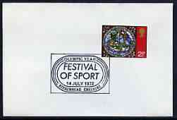 Postmark - Great Britain 1972 cover bearing illustrated cancellation for Festival of Sport, Birkenhead, stamps on , stamps on  stamps on sport