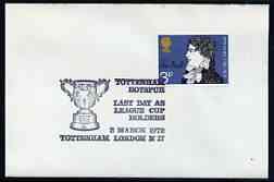 Postmark - Great Britain 1972 cover bearing illustrated cancellation for Tottenham Hotspur, Last Day as League Cup Holders, stamps on football, stamps on sport