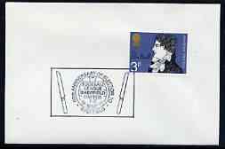 Postmark - Great Britain 1972 cover bearing illustrated cancellation for Sheffield United FC 80th Anniversary of election to Football League, stamps on football, stamps on sport