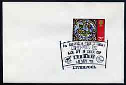Postmark - Great Britain 1972 cover bearing illustrated cancellation for Liverpool FC - 9th Successive Year in Europe, stamps on football, stamps on sport