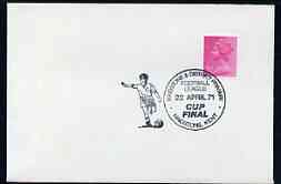 Postmark - Great Britain 1971 cover bearing illustrated cancellation for Maidstone & District Primary League Cup Final, stamps on football, stamps on sport