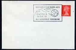 Postmark - Great Britain 1970 cover bearing illustrated cancellation for Huddersfield Town AFC Division 1, stamps on football, stamps on sport