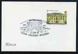 Postmark - Great Britain 1975 card bearing illustrated cancellation for Wilton House Open Day, Salisbury, stamps on castles, stamps on buildings