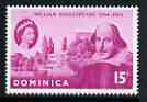 Dominica 1964 400th Birth Anniversary of Shakespeare unmounted mint, SG 182*, stamps on personalities, stamps on shakespeare, stamps on literature