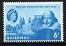 Bahamas 1964 400th Birth Anniversary of Shakespeare unmounted mint, SG 244*, stamps on personalities, stamps on shakespeare, stamps on literature