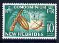 New Hebrides - English 1963-72 Cocoa Beans 10c from def set very fine cds used, SG 99, stamps on food, stamps on cocoa