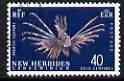 New Hebrides - English 1963-72 Lionfish 40c from def set very fine cds used, SG 104, stamps on , stamps on  stamps on fish