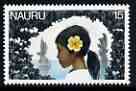 Nauru 1978-79 Girl Framed by Coral 15c from def set unmounted mint, SG 181, stamps on coral, stamps on marine life