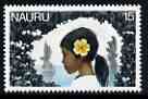 Nauru 1978-79 Girl Framed by Coral 15c from def set unmounted mint, SG 181, stamps on , stamps on  stamps on coral, stamps on  stamps on marine life