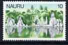 Nauru 1978-79 Ijuw Lagoon 10c from def set unmounted mint, SG 180, stamps on rivers, stamps on lakes, stamps on lagoons