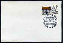 Postmark - Great Britain 1970 cover bearing illustrated cancellation for 75 Years of Welsh Hockey, Iwerddon, stamps on sport, stamps on field hockey