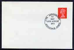 Postmark - Great Britain 1970 cover bearing special cancellation for 25th Anniversary of VJ Day, Stevenage