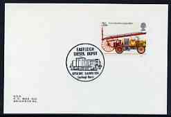 Postmark - Great Britain 1974 card bearing illustrated cancellation for Eastleigh Diesel Depot, Open Day, stamps on railways
