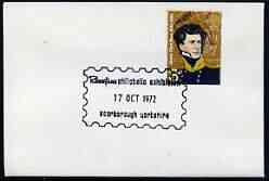 Postmark - Great Britain 1972 cover bearing illustrated cancellation for Rowntree's Philatelic Exhibition, stamps on stamp exhibitions, stamps on food
