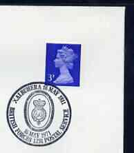 Postmark - Great Britain 1971 cover bearing illustrated cancellation for Albuhera (BFPS) (circular cancel), stamps on militaria, stamps on 