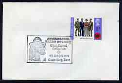 Postmark - Great Britain 1971 cover bearing illustrated cancellation for Monumental Brass Society 3rd Annual Conference, stamps on brass, stamps on death