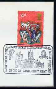 Postmark - Great Britain 1970 cover bearing illustrated cancellation for 800th Anniversary St Thomas Becket, showing Canterbury Cathedral, stamps on , stamps on  stamps on religion, stamps on  stamps on personalities, stamps on  stamps on cathedrals