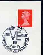 Postmark - Great Britain 1970 cover bearing illustrated cancellation for 25th Anniversary V-E Day (BFPS), stamps on , stamps on  stamps on militaria, stamps on  stamps on  ww2 , stamps on  stamps on 
