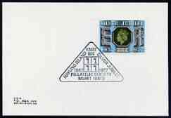 Postmark - Great Britain 1977 card bearing illustrated cancellation for Hayling Island Philatelic Soc Silver Jubilee, stamps on postal, stamps on keys