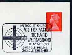 Postmark - Great Britain 1970 cover bearing illustrated cancellation for Cheadle Hulme Methodist Church, Visit of Pastor Richard Wurmbrand, stamps on religion, stamps on churches, stamps on literature